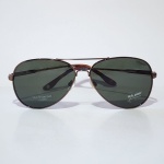 ICELOOK KF14034 C12
