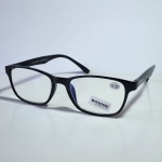MOSSI ML1001 Negro - Imagen 2