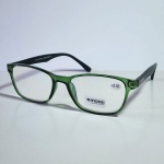 MOSSI ML1001 Verde - Imagen 2