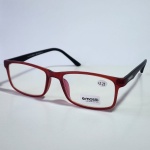 MOSSI ML1002 Rojo - Imagen 2