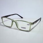 MOSSI ML1002 Verde - Imagen 2