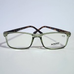 MOSSI ML1002 Verde